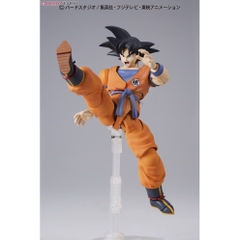 Mô hình lắp ráp Son Goku Plastic model Bandai