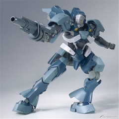 Mô hình lắp ráp HG Rouei Bandai