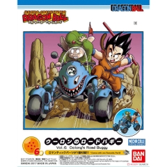 Mô hình lắp ráp Oolongs Road Buggy Plastic model Bandai