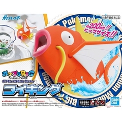 Mô hình lắp ráp Pokemon Bandai