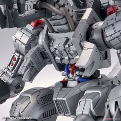 Mô hình lắp ráp Figure-rise Standard Amplified Machine Dramon (Plastic model) Bandai 4573102613332