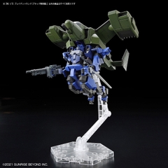 Mô hình lắp ráp HG 1/72 BRADY HOUND (Brad Exclusive) Bandai 4573102629555