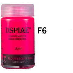 Sơn dầu mô hình màu huỳnh quang F1-F8 18ml DSPIAE