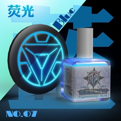 Sơn Panel Line mô hình huỳnh quang Quanwei 18ml