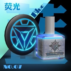 Sơn Panel Line mô hình huỳnh quang Quanwei 18ml