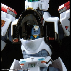 Mô Hình Lắp Ráp RG 1/48 AV-98Plus (INGRAM PLUS) Bandai 4573102725448