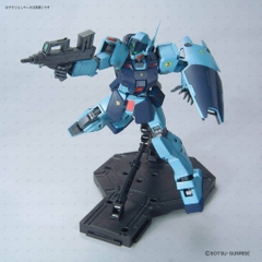 Bộ mô hình lắp ghép Gundam Bandai HG UC GM Sniper II - GDC