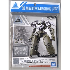 Bandai mô hình 30MM 1/144 OPTION ARMOR FOR COMMANDER [CIELNOVA EXCLUSIVE/ WHITE] OP-29