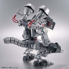 Mô hình lắp ráp Figure-rise Standard Amplified Machine Dramon (Plastic model) Bandai 4573102613332