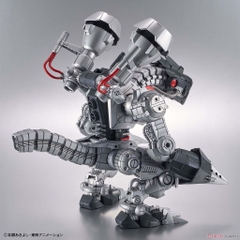 Mô hình lắp ráp Figure-rise Standard Amplified Machine Dramon (Plastic model) Bandai