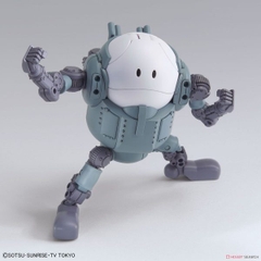 Mô hình Haropla Mobile Haro (Gundam Model Kits) - GDC