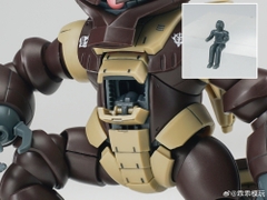 Mô Hình Lắp Ráp GuaiGuai Model - 1/100 Acguy Fighter Thunderbolt ver. (Mobile Suit Gundam Thunderbolt)