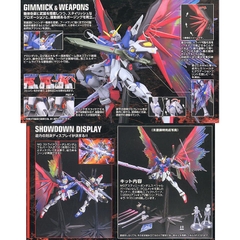 Mô hình lắp ráp MG ZGMF-X42S Destiny Gundam Extreme Blast Mode Bandai 4573102630391