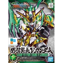Mô Hình Lắp Ráp Gundam Bandai SD 002 Guan Yu Yun Chang V Gundam - GDC 4573102567550