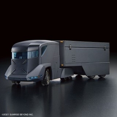 Mô hình HG 1/72 ARMORED SPECIAL CARRIER (ASC) Bandai
