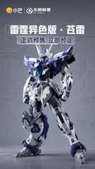 Mô Hình Lắp Ráp Thunderbolt Azure In ERA+