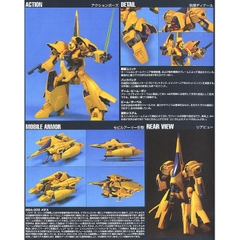 Mô hình Lắp Ráp HG 1/144 HGUC MSA-005 Methuss Bandai 4573102631442