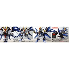 Mô hình SD Gundam EX-Standard Strike Freedom Gundam Bandai 4573102579676 4573102656209