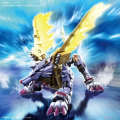 Mô hình lắp ráp Figure-rise Standard Metal Garurumon Bandai