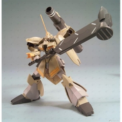 MÔ HÌNH GUNDAM BANDAI HG GALBALDY REBAKE - GDC