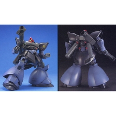 Mô hình Gundam HG MS-09 Dom / MS-09R Rick-Dom Bandai 4573102558770