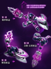 [Đang Về - Cọc 200 - Giá 550k] Mô Hình Lắp Ráp FR3-V03 Hải Sa Vương (Sea Shark King) Chính Hãng Yili chuangwan - Robo Trái Cây