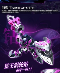 [Đang Về - Cọc 200 - Giá 550k] Mô Hình Lắp Ráp FR3-V03 Hải Sa Vương (Sea Shark King) Chính Hãng Yili chuangwan - Robo Trái Cây