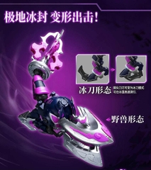 [Đang Về - Cọc 200 - Giá 550k] Mô Hình Lắp Ráp FR3-V03 Hải Sa Vương (Sea Shark King) Chính Hãng Yili chuangwan - Robo Trái Cây