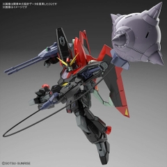 Mô hình lắp ráp Full Mechanics 1/100 Raider Gundam Plastic Model Bandai 4573102633491