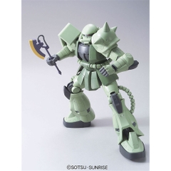 Mô hình lắp ráp Mega Size Model Zaku II 1/48 Bandai 4573102606808