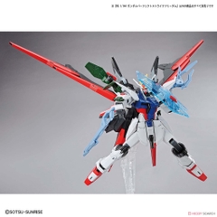 Mô hình lắp ráp HG1/144 Gundam Perfect Strike Freedom Bandai