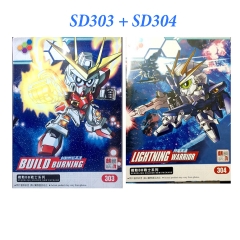 Mô hình lắp ráp Gundam SD BB Sengoku Package Burning Lightning