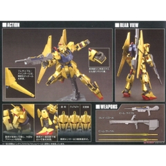 Mô hình Gundam HG UC Hyaku Shiki Bandai