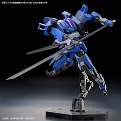 Phụ kiện mô hình HG 1/72 AMAIM Warrior at the Borderline Weapon Set Bandai