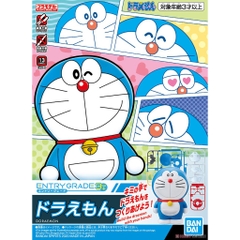 Mô hình lắp ráp ENTRY GRADE DORAEMON Bandai