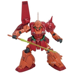 Mô hình Gundam HG RMS-108 Marasai Bandai