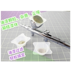 Cốc lọc sơn chống bụi bẩn UA-90001 Ustar