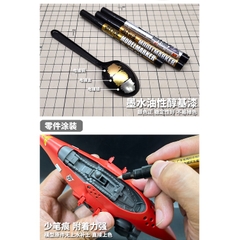 DECAL NƯỚC HUỲNH QUANG MG Astray Red Frame ver HiRM POWERED MJH