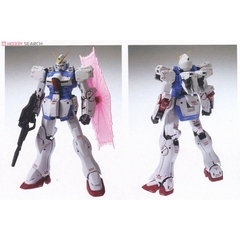 Mô hình lắp ráp MG LM312V04 V Gundam Ver.Ka Bandai