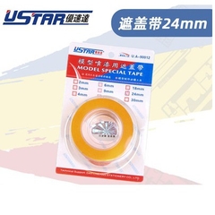 Băng dính che sơn Masking tape Ustar - Dụng cụ mô hình
