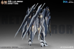Mô Hình Lắp Ráp SNAA 1 / 100 YR 05-FA NETHER EMPEROR