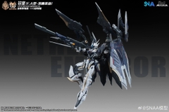 Mô Hình Lắp Ráp SNAA 1 / 100 YR 05-FA NETHER EMPEROR