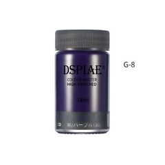 Sơn dầu mô hình G01-G24 18ml DSPIAE