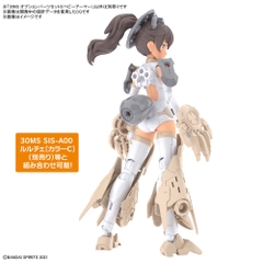 Bộ lắp ráp phụ kiện mô hình 30MS OPTION PARTS SET 5 (HEAVY ARMOR) Bandai 4573102629531