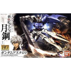 Mô hình lắp ráp HG Gundam Astaroth Bandai 4573102591555 - Mô hình GDC