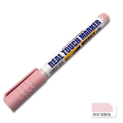 Bút tô vẽ tạo hiệu ứng cho mô hình Real Touch MS053
