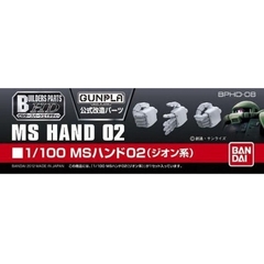 Mô hình lắp ráp Gundam Bộ phụ kiện BUILDERS PARTS HD 1/100 MS HAND 02 (ZEON)