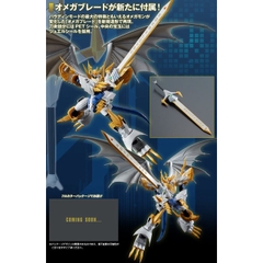 Mô hình lắp ráp Figure-rise Standard Amplified IMPERIALDRAMON PALADIN MODE Bandai