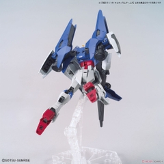 Mô hình lắp ráp Tertium Arms HGBDR Bandai 4573102604347