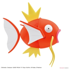 Mô hình láp ráp Pokemon Plastic Model Collection Big 01 Magikarp Bandai 4573102613387